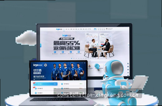 移动端赛事入口图 快速观赛直达通道