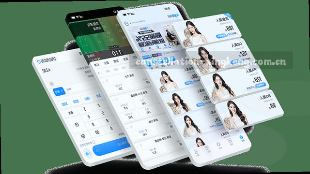 尊享赛事直播源接入